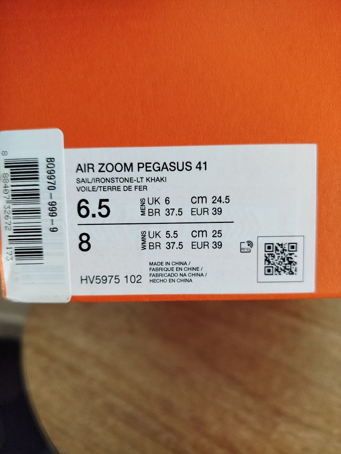 Baskets Nike T 39 - photo numéro 8