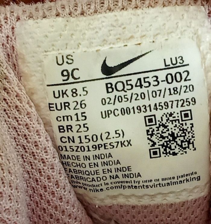 Nike air force taille 26 - photo numéro 7