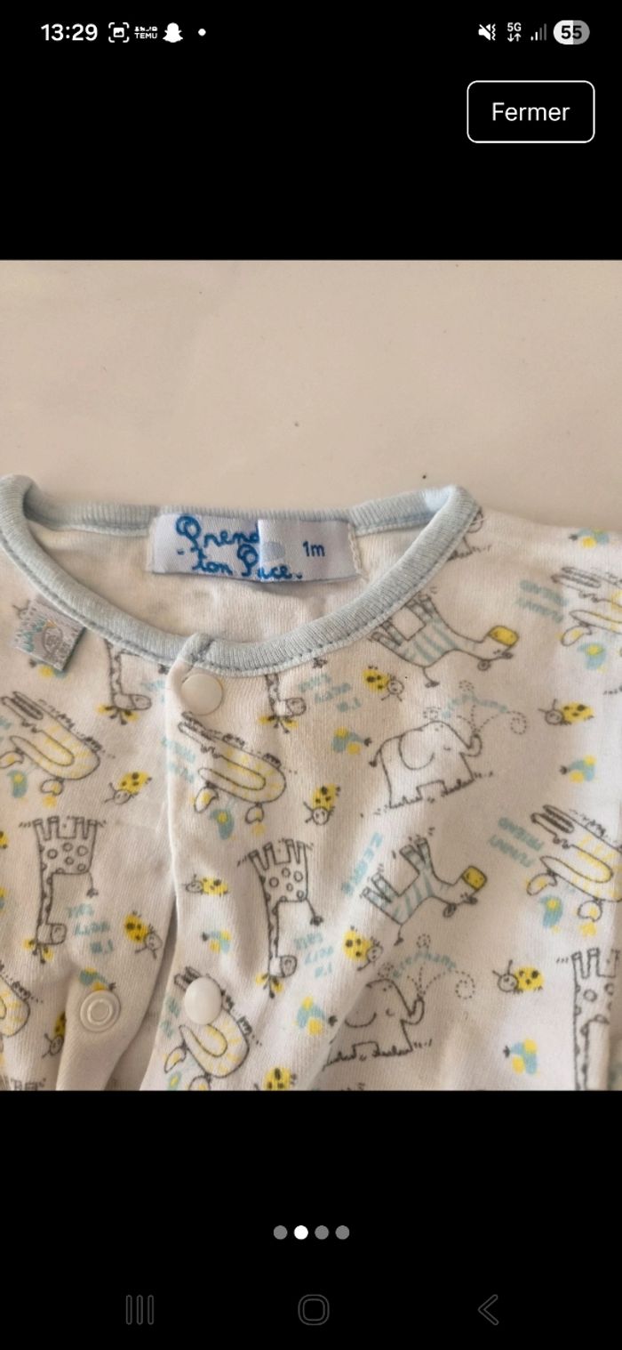 Pyjama - photo numéro 2