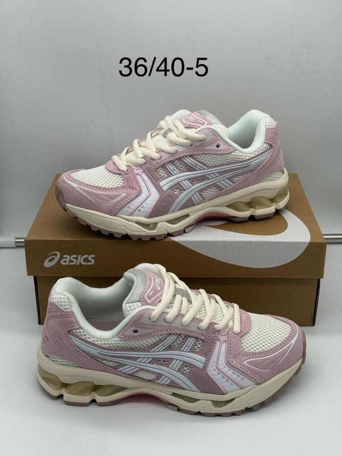 Basket - photo numéro 10