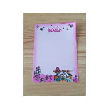 Feuille diddl relief n°37🔄
