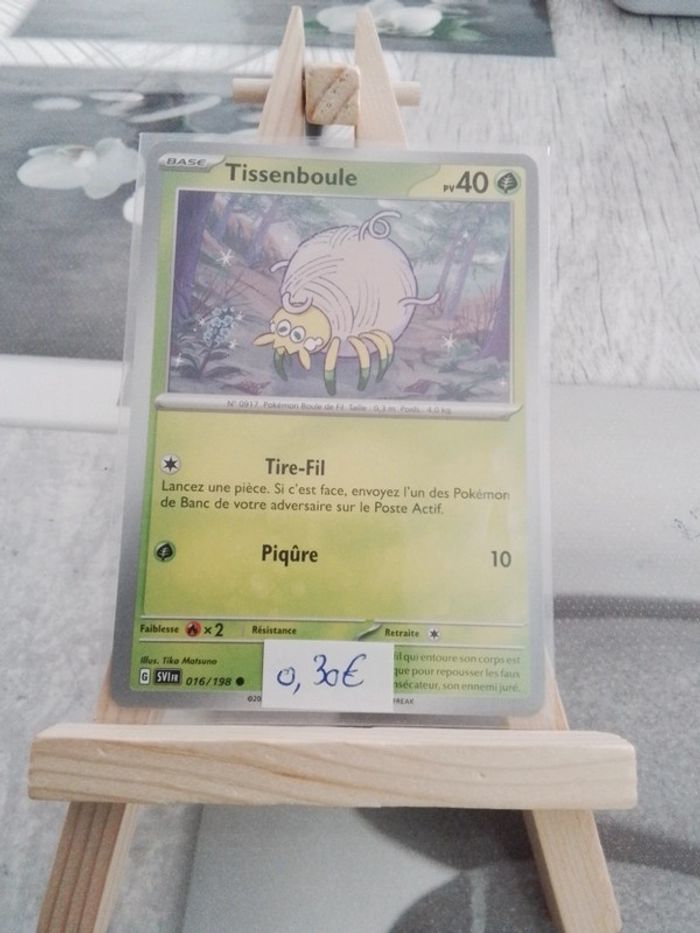 Carte Pokémon Tissenboule 16/198