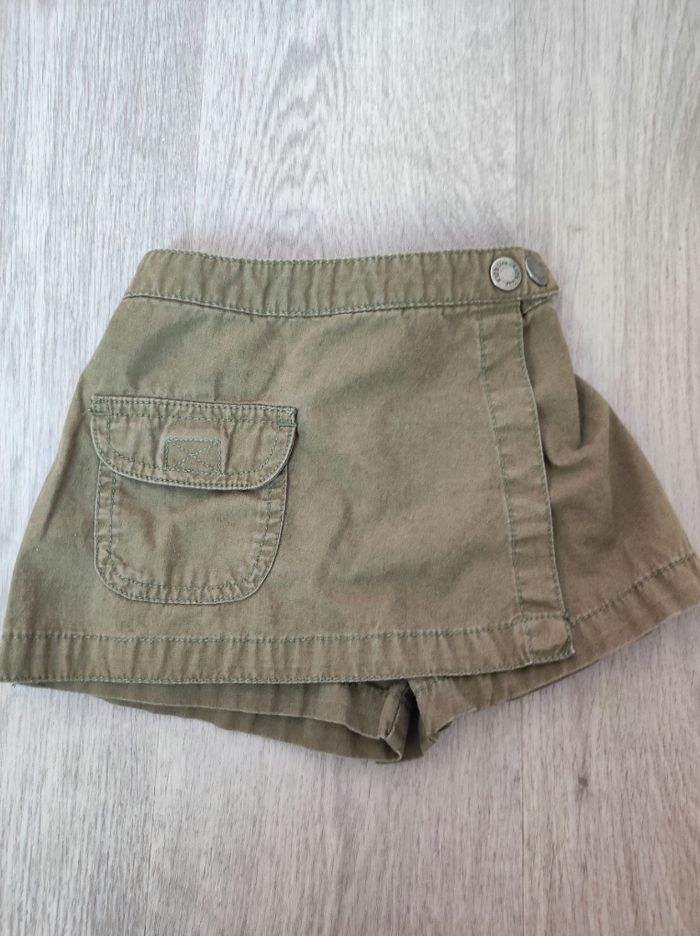 Jupe short la redoute