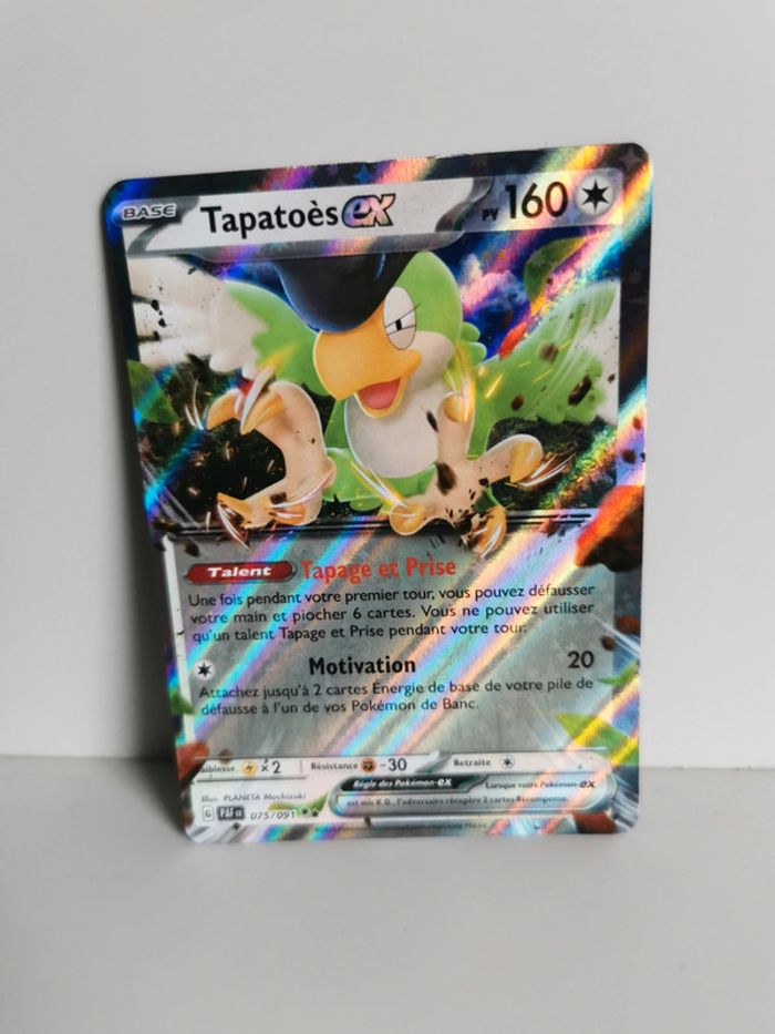 Carte Pokémon Tapatoès EX 075/091