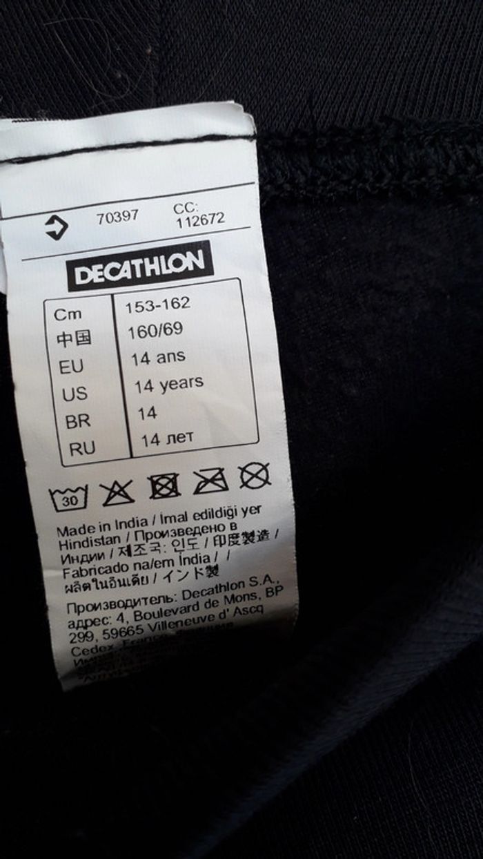 Legging - photo numéro 3