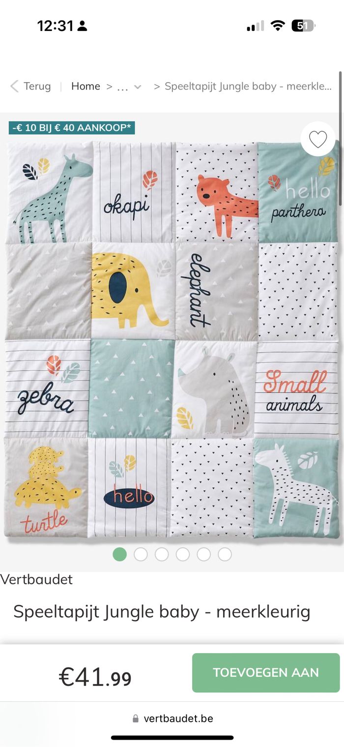 Verbaudet tapis de jeu neuf - photo numéro 4