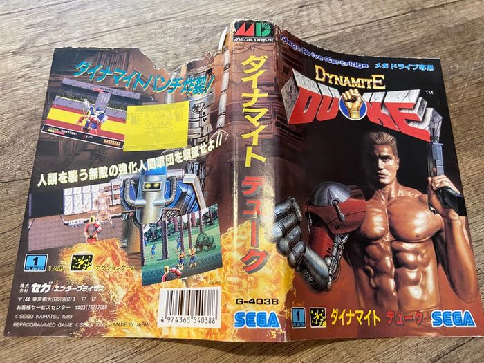 Jaquette dynamite duke megadrive jap - photo numéro 2