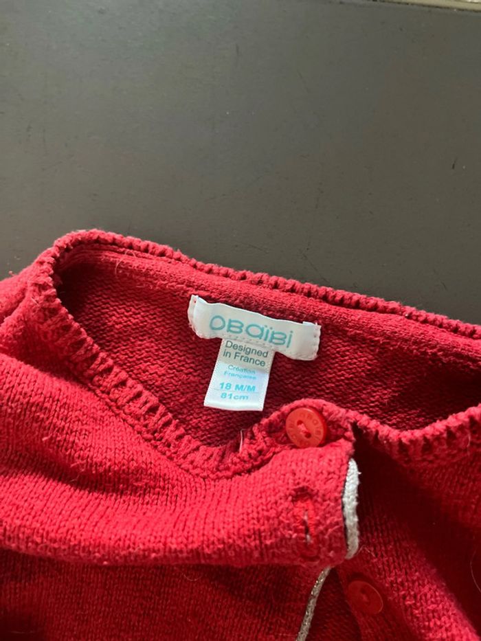Petit gilet - photo numéro 2