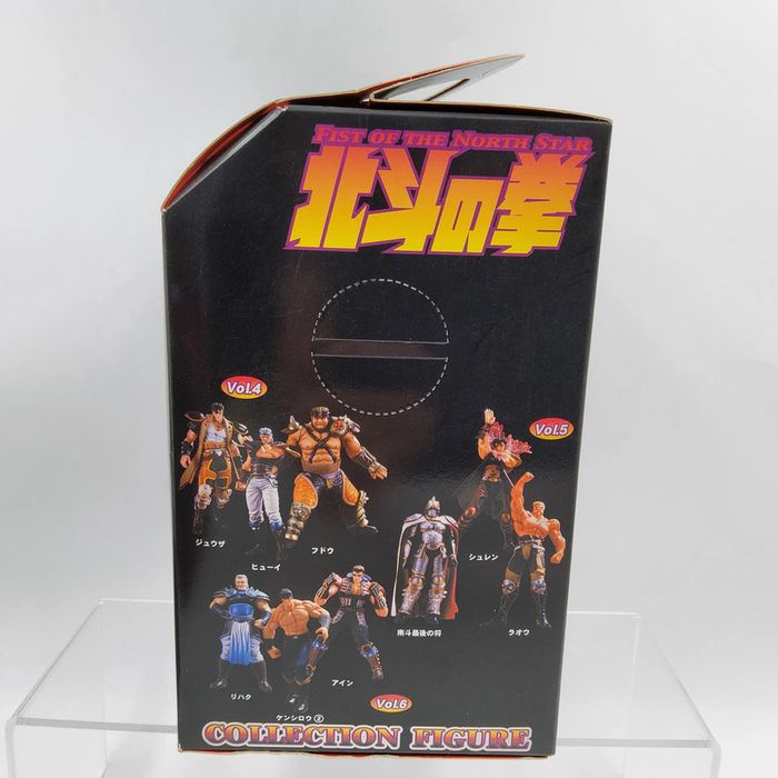 Hokuto no Ken – Fist of the North Star Collection Figure Vol 6 – Rihaku - photo numéro 3