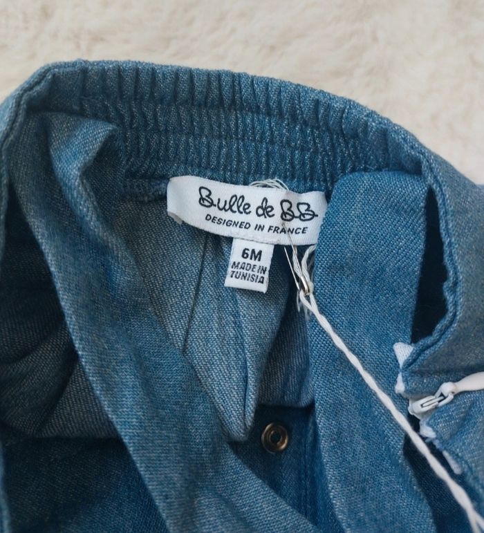 Robe Bulle de Bb - photo numéro 4