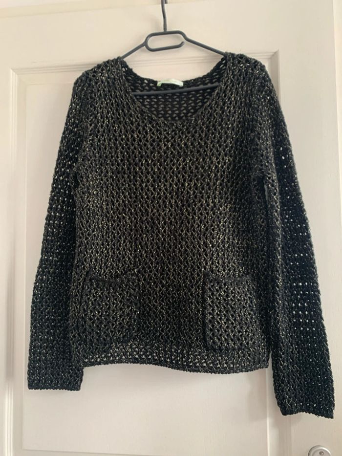 Pull 🌸