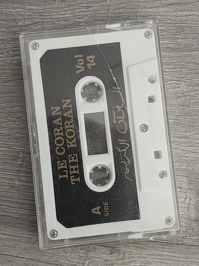 Cassette audio — Le Coran / The Koran – Vol. 14 - photo numéro 2