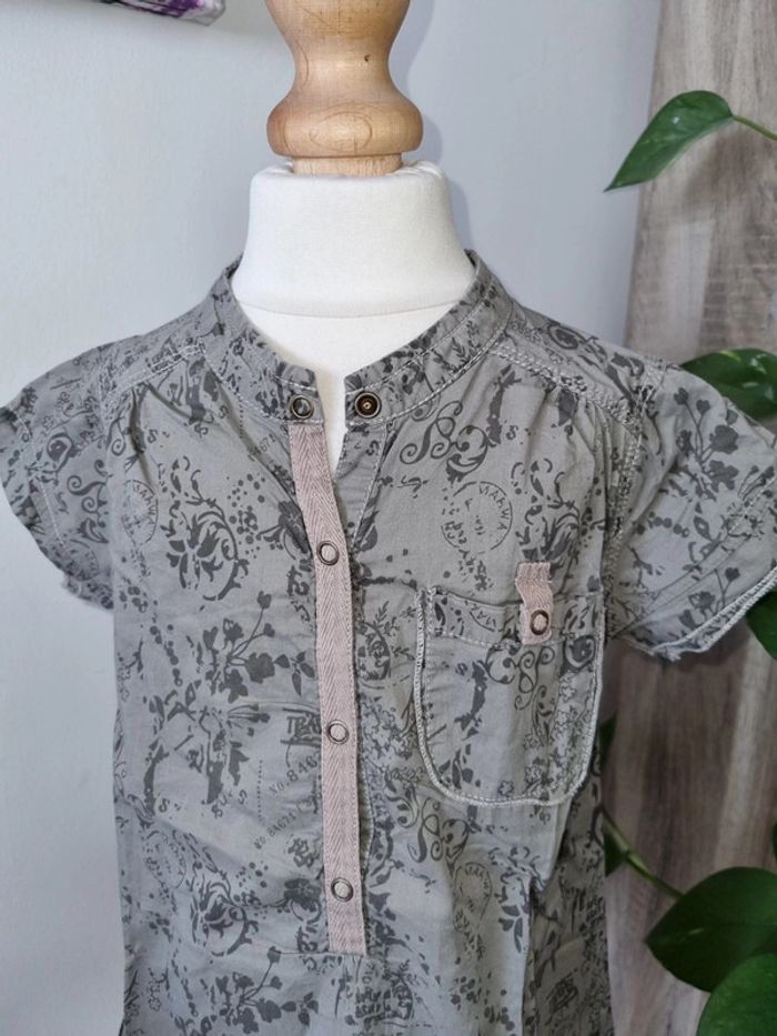 Tunique kaki Terre de Marins 4 ans - photo numéro 2