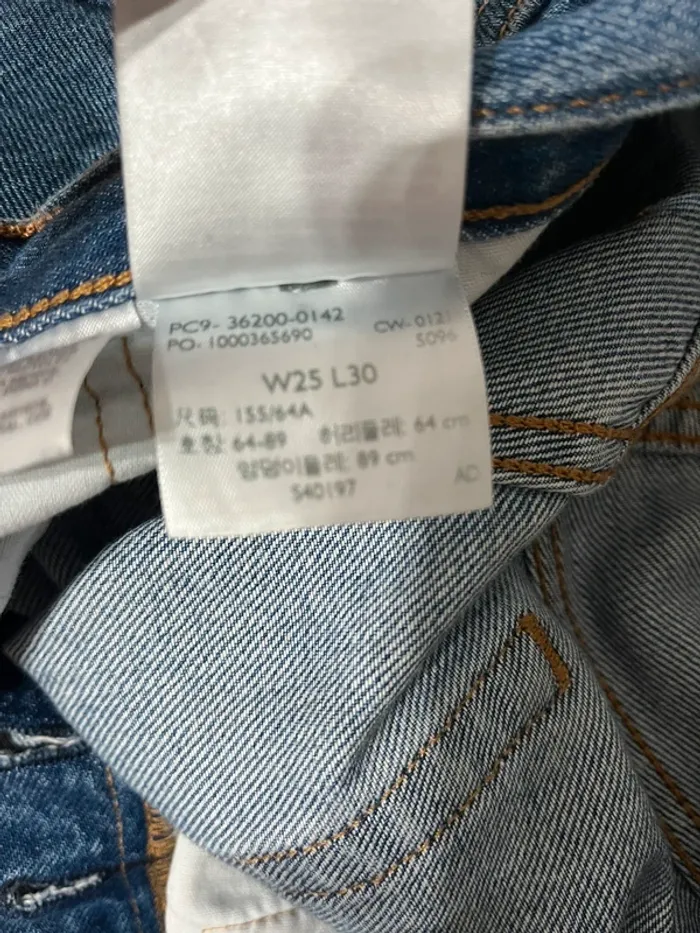 Jean Levi’s 501 bleu - photo numéro 5
