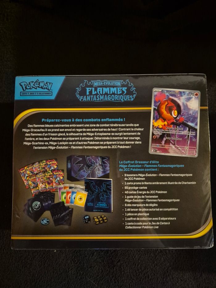 Etb flammes fantasmagorique me02 - photo numéro 2