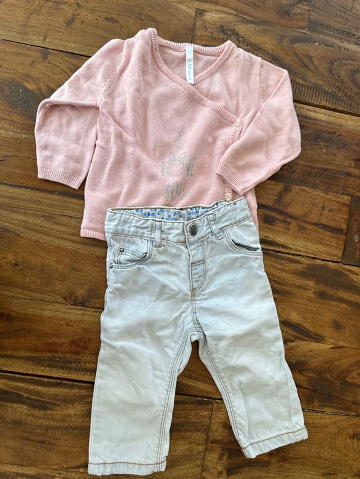 Ensemble tex