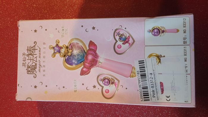 Baguette magique sons et lumières neuve et jamais ouverte - photo numéro 7