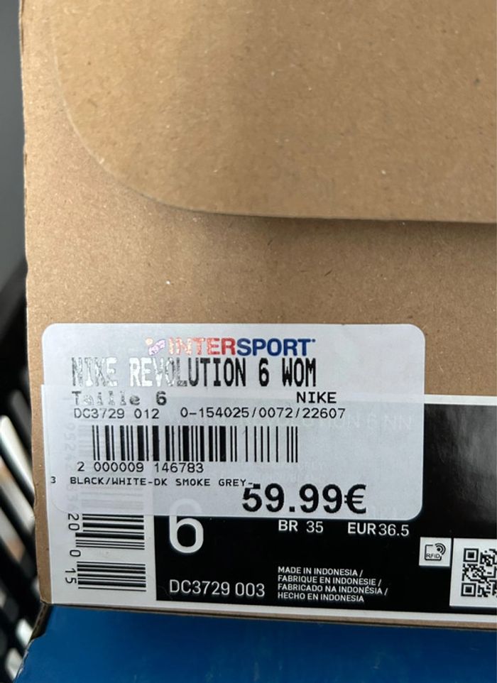 Basket Nike - photo numéro 5