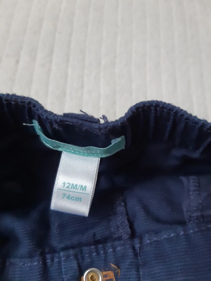 Pantalon Obaïbi 12 mois - photo numéro 5