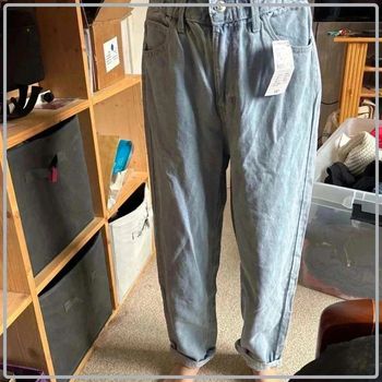 Jeans  mom taille 32  marque  kiabi neuf
