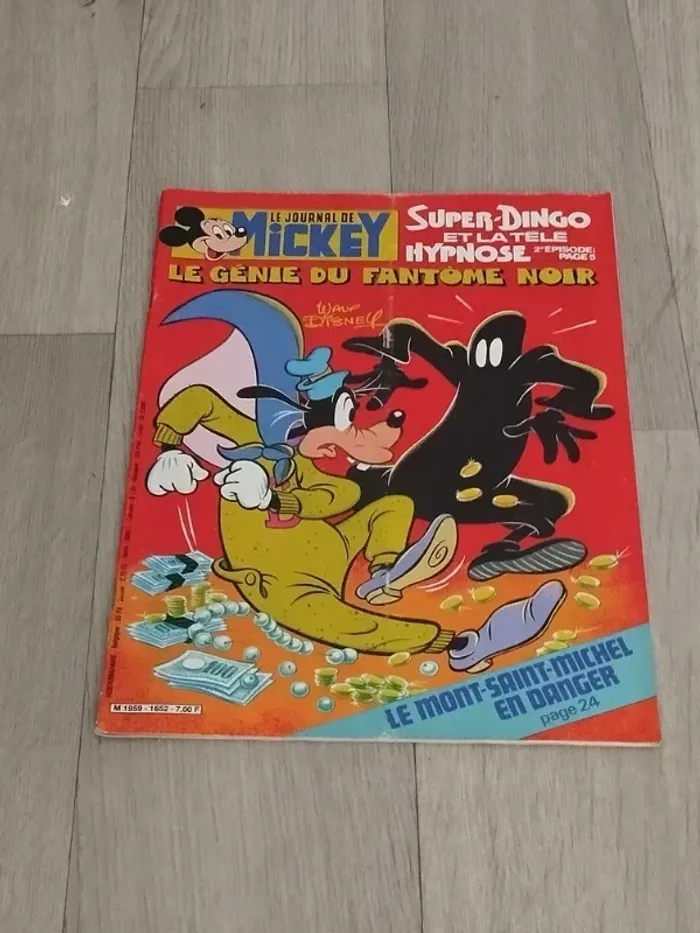 Lot Vintage 7 magazines Journal de Mickey année 1984 L061 - photo numéro 5