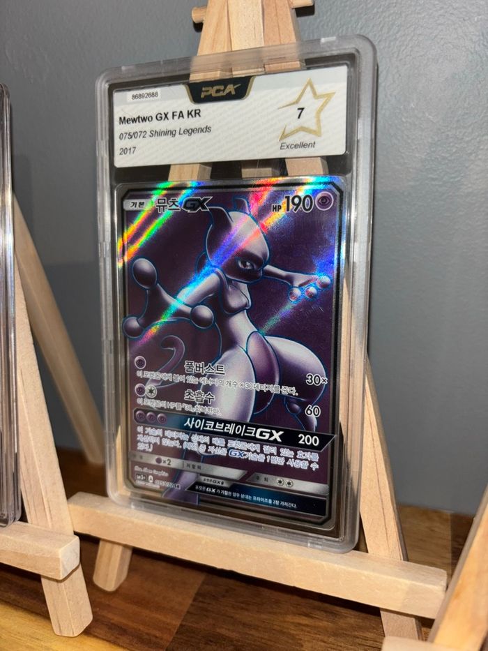 Mewtwo GX PCA 7