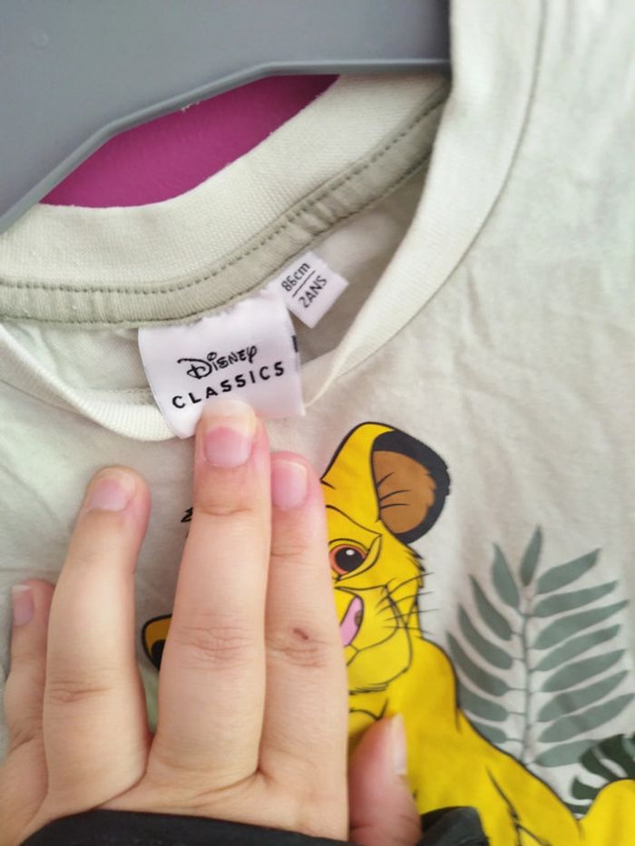 Pyjama short b5 - photo numéro 4