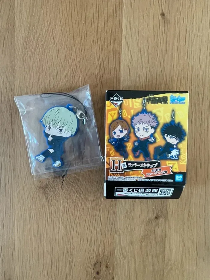 Jujutsu Kaisen – Porte-clés caoutchouc Inumaki Toge Ichiban Kuji Kyun-Chara Illustrations 7 cm
