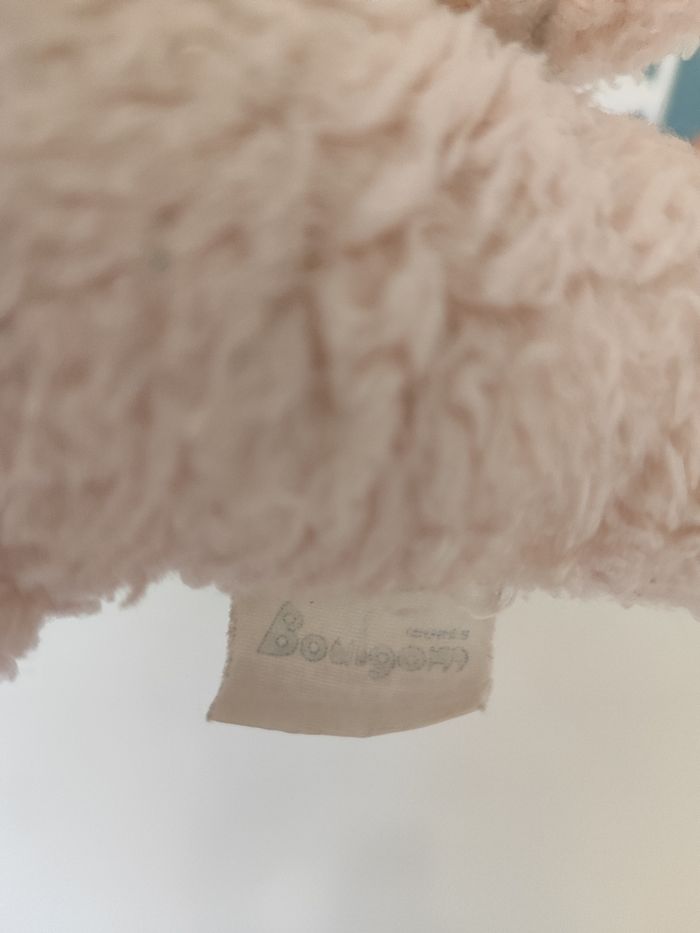 Peluche ourson ours nounours boulgom - photo numéro 5