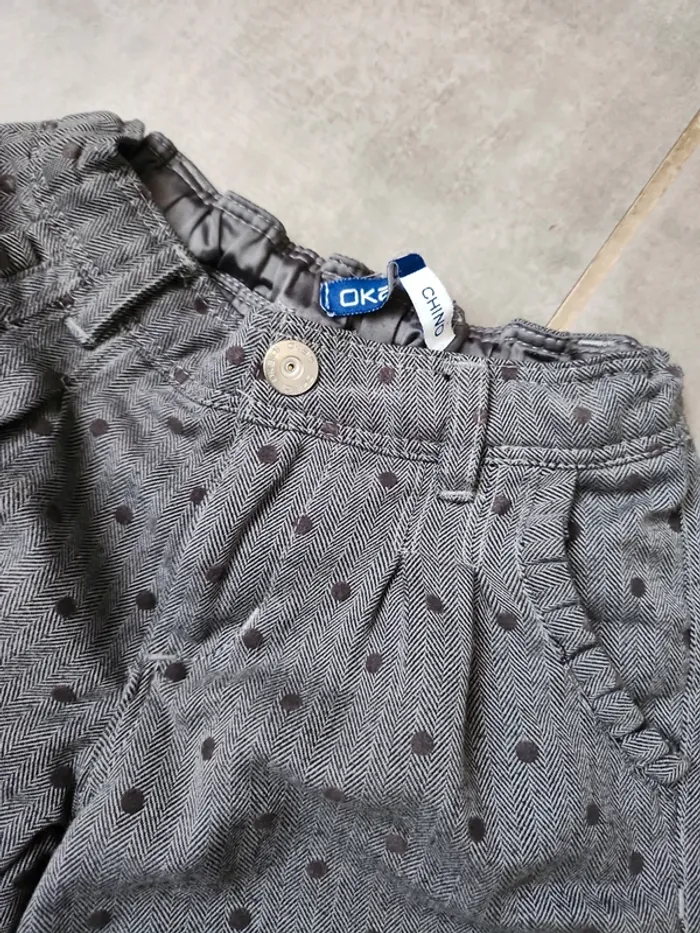 Short okaidi 7 ans - photo numéro 2