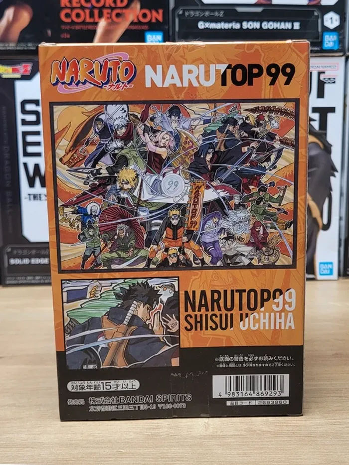 Figurine Shisui Uchiha NarutoP99 Banpresto Bandai Namco - photo numéro 3