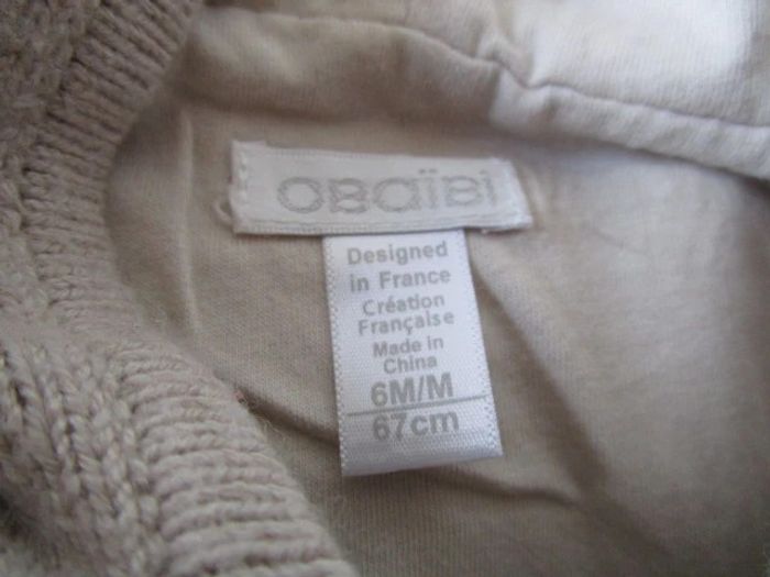 Gilet beige Obaïbi 6 mois TBE - photo numéro 6