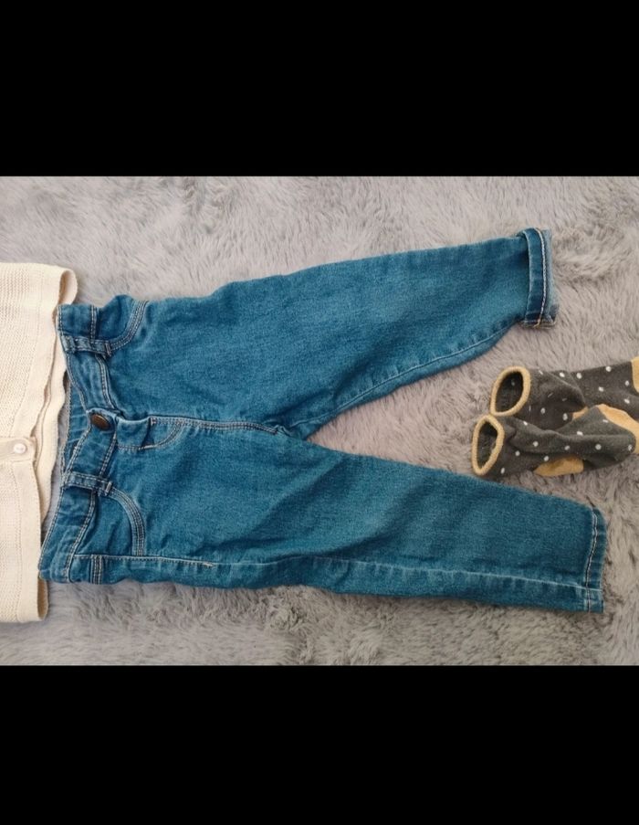 Ensemble Kiabi - photo numéro 4