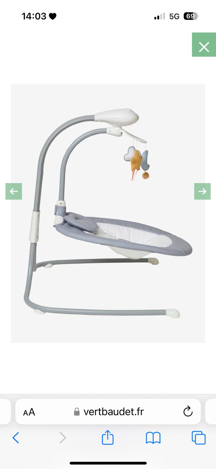 Balancelle verbaudet - photo numéro 3