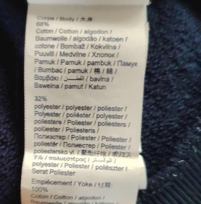 Gilet bleu orange OKAIDI (5 ans) - photo numéro 8