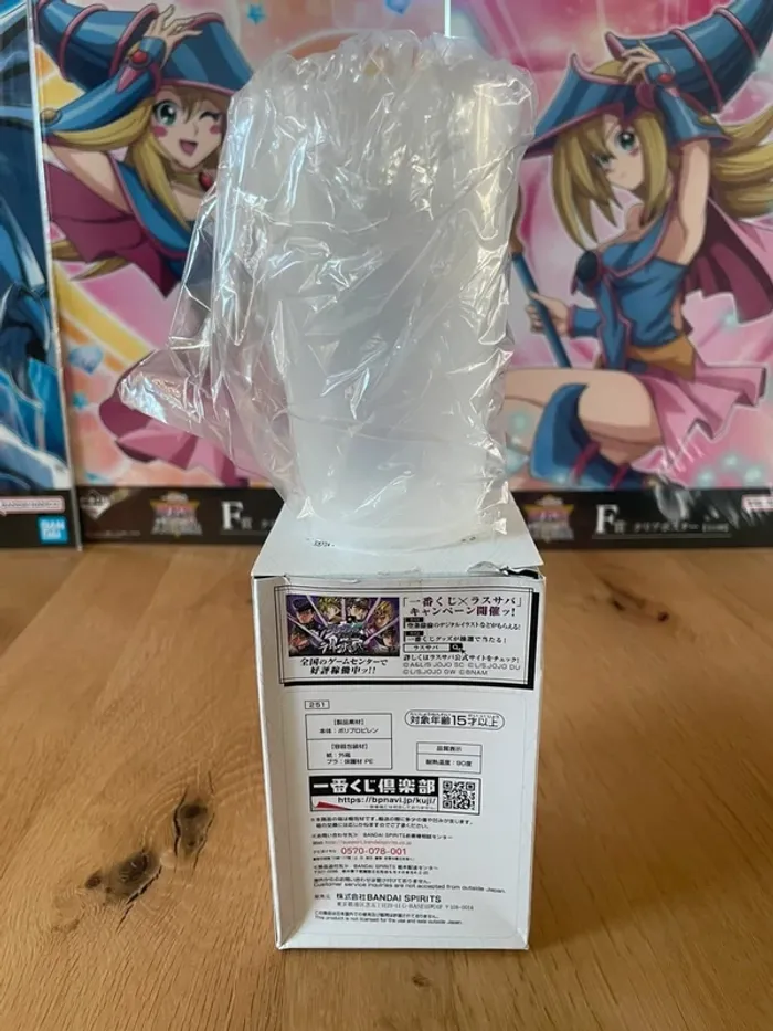 JoJo's Bizarre Adventure – Verre plastique Foo Fighters Ichiban Kuji Stone Ocean 12 cm - photo numéro 3