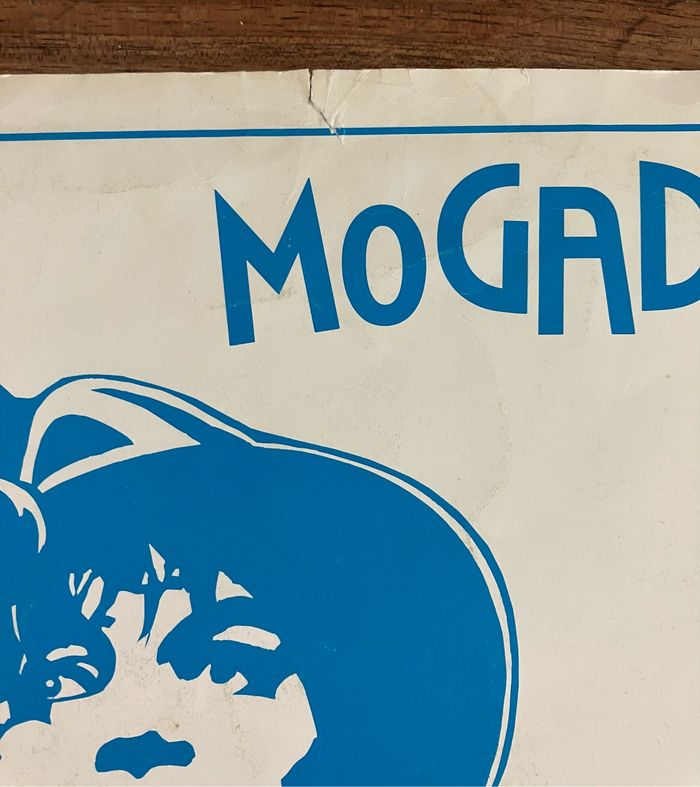 Album de 3 vinyles 33 tours-Higelin à Mogador - photo numéro 7