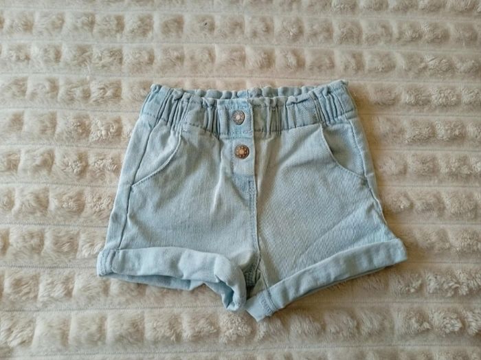 🩷 Short 🩷