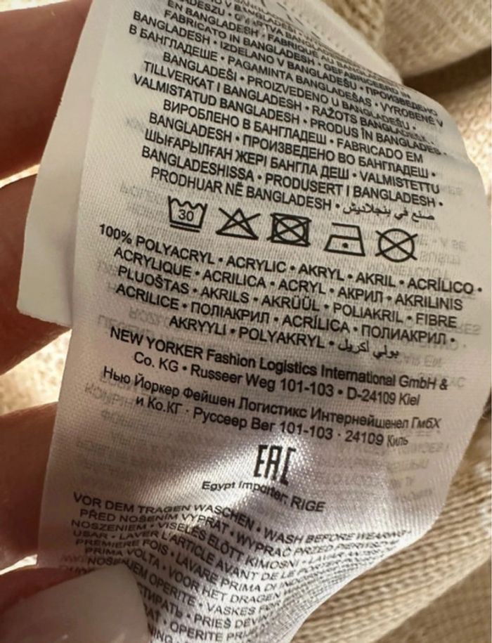 Manteau long oversize beige crème et blanc pied de poule Amisu T42 XL - photo numéro 8