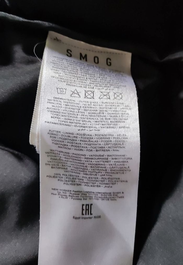 Grosse doudoune à capuche matelassée Smog - photo numéro 7