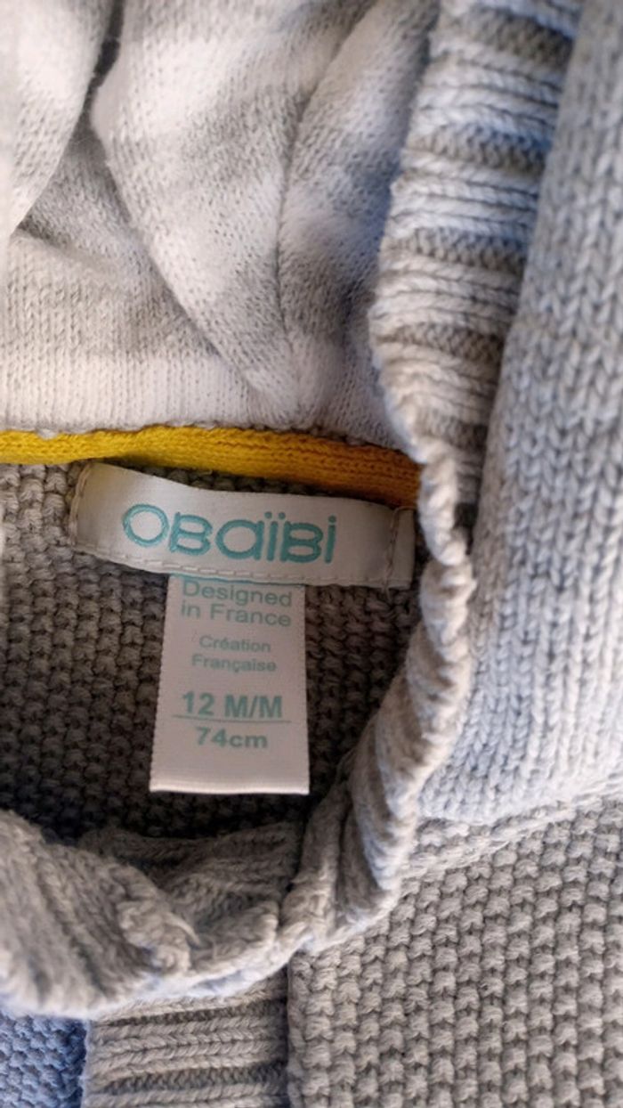 Gilet - photo numéro 5