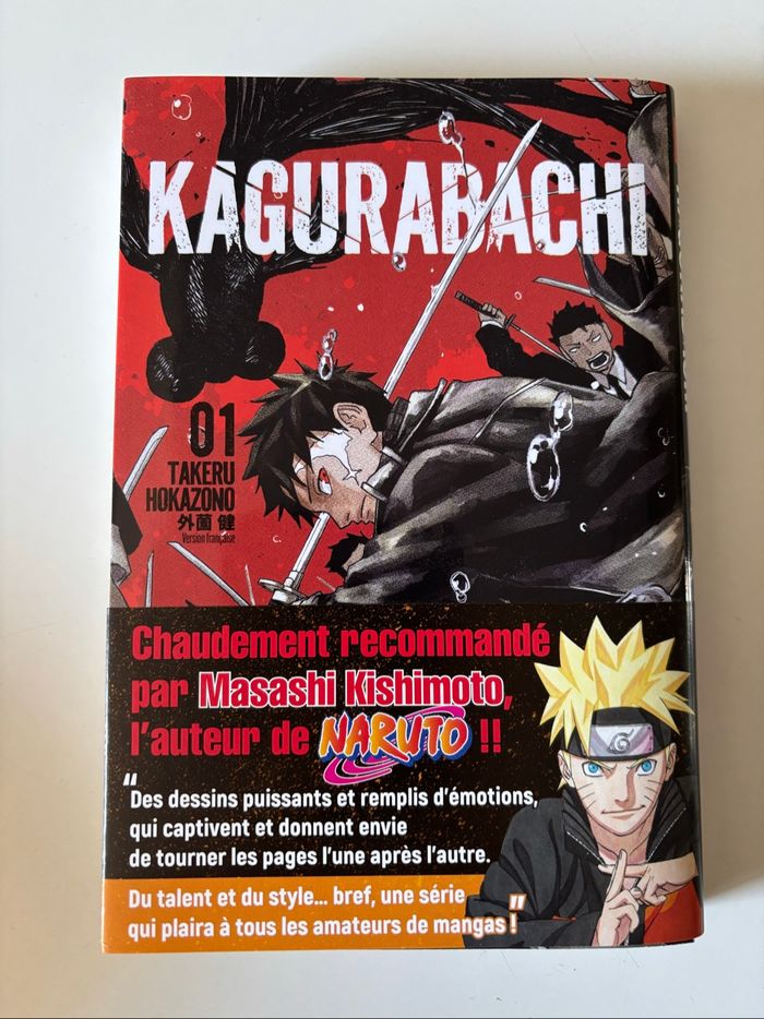 Manga KAGURABACHI Tome 1 Très bon état