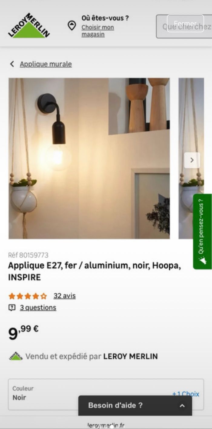 Appliques murales noires Hoopa - photo numéro 9