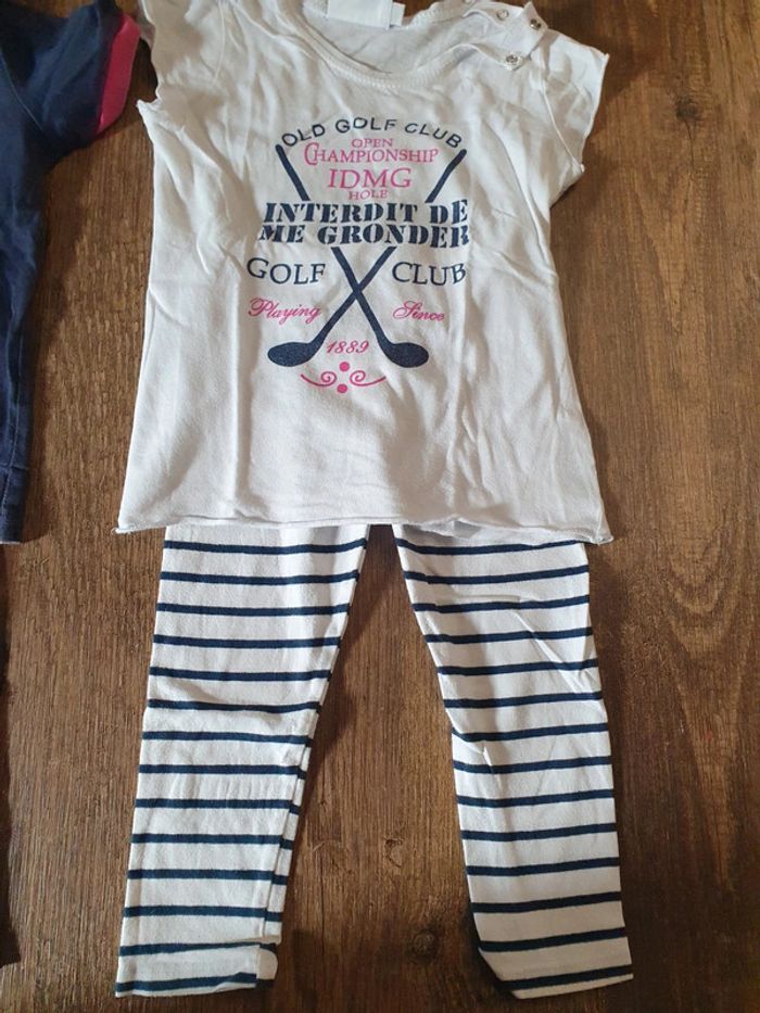 Lot 2 ensembles "interdit de me gronder" - photo numéro 3