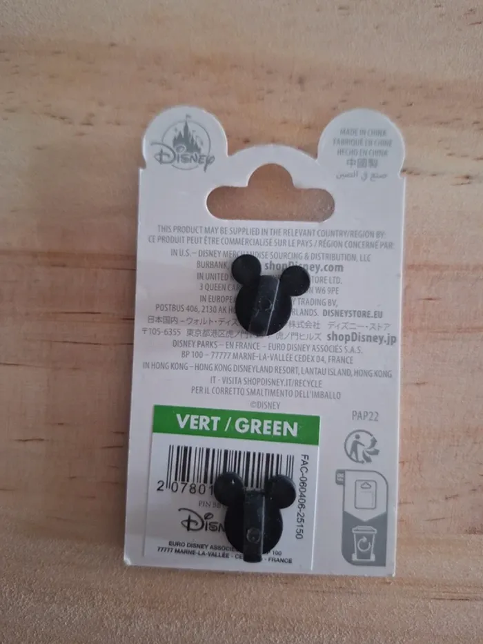 Pin's Disney Big Ben La Belle et la Bête - photo numéro 2