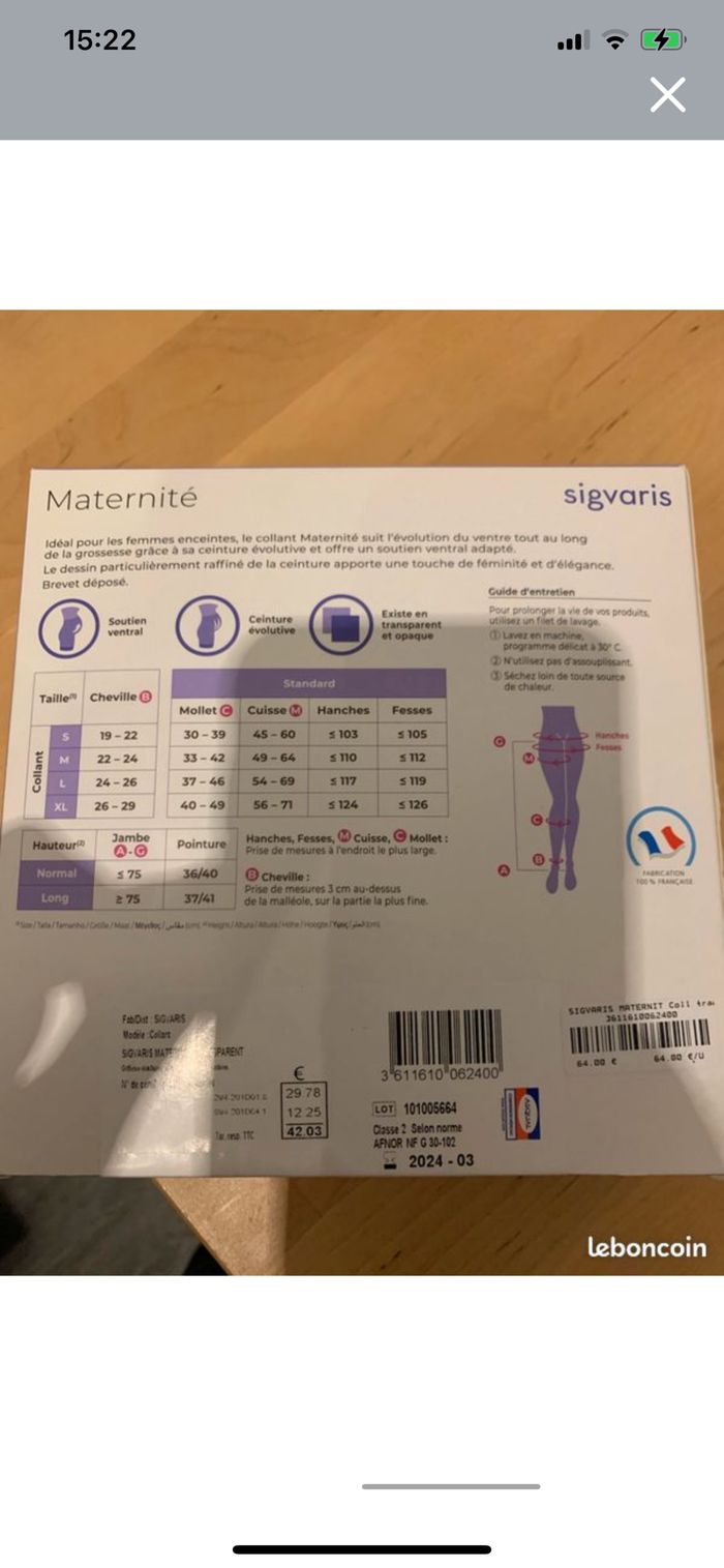 Collants de maternité - photo numéro 3