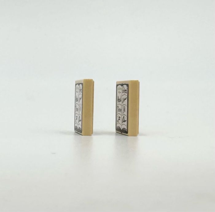 Lego Accessoires Modular : Lot de 2 Tile 2x2 Livres d’Or pour les Visiteurs - NEUF - photo numéro 2