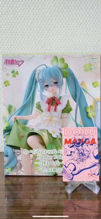 Hatsune Miku Flower Fairy clover ver.