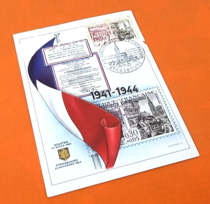 Carte Philatélique XXème anniversaire de la libération Strasbourg 23 Novembre 1964 - photo numéro 6