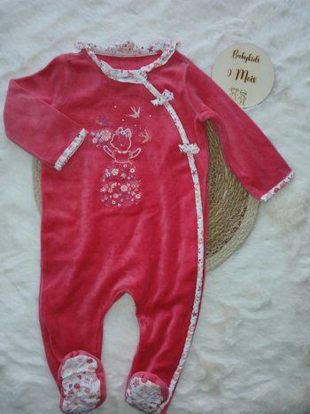 Pyjama sergent major